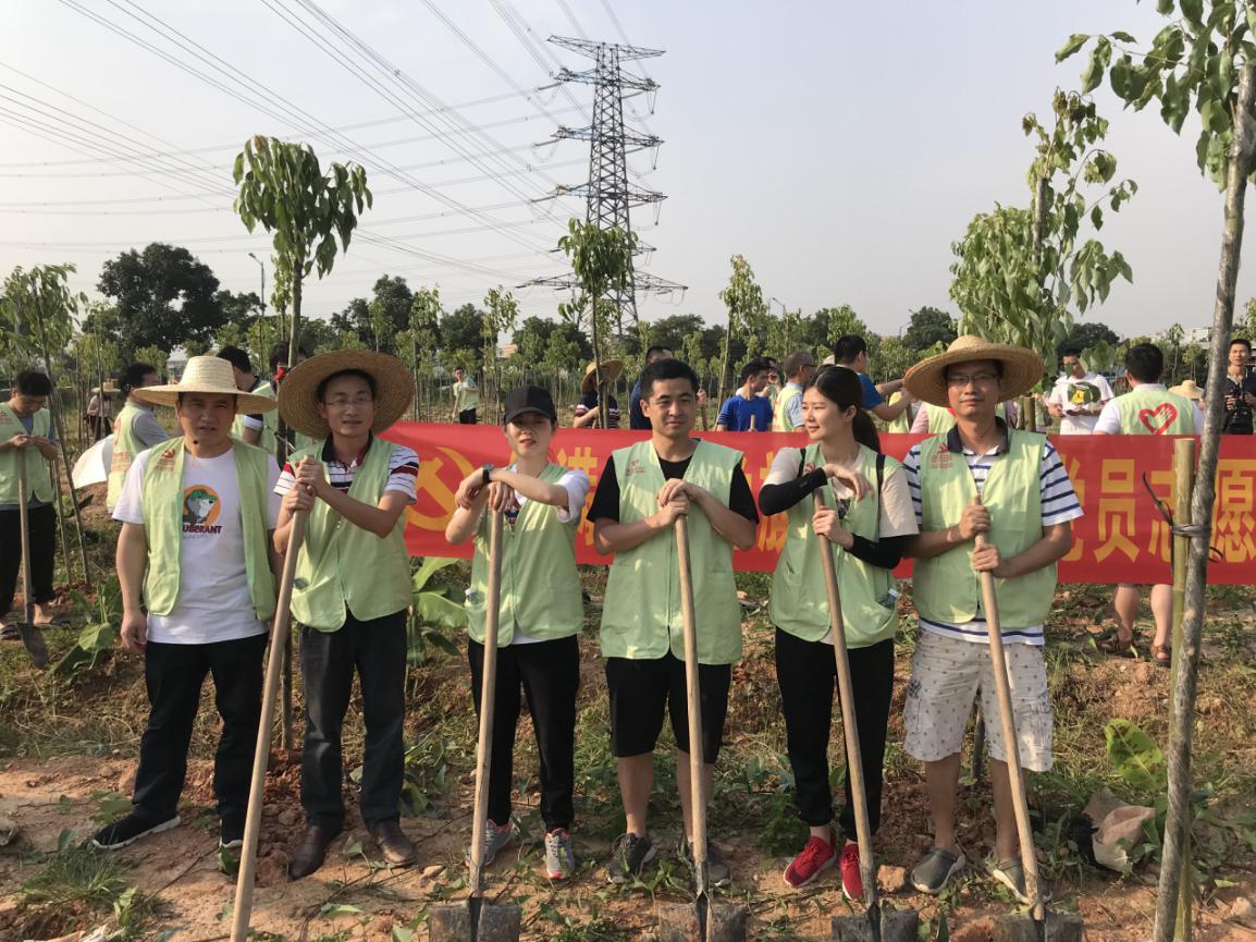 國立科技黨支部參加道滘鎮黨員志愿植樹活動